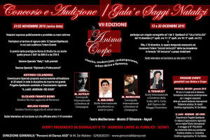 loc anima e corpo rid